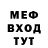 КЕТАМИН VHQ AndAllThatHair