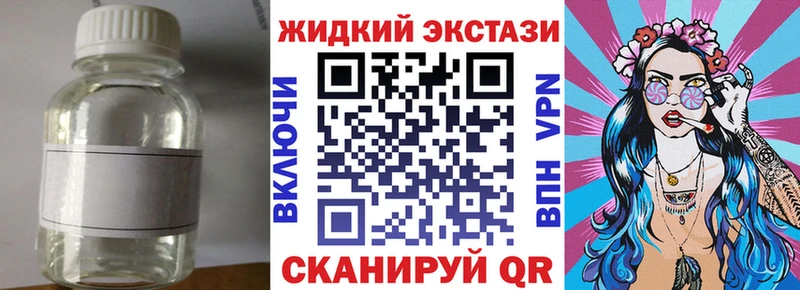 hydra зеркало  купить наркоту  Сретенск  Бутират вода 