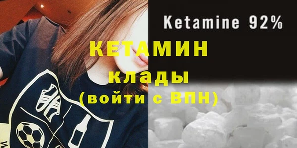 марки lsd Володарск