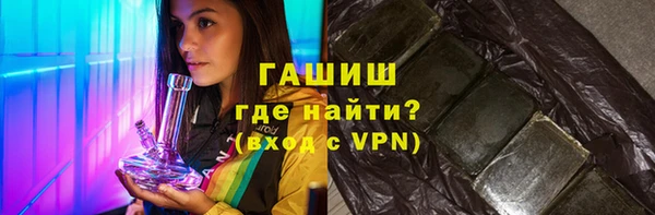 марки lsd Володарск