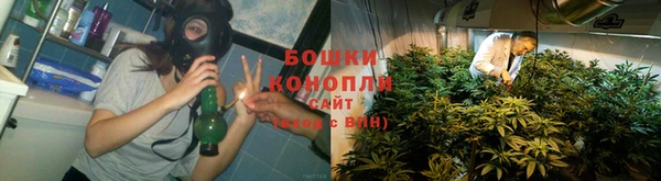 марки lsd Володарск