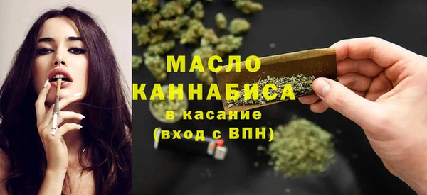 хмурый Волоколамск