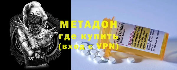 хмурый Волоколамск
