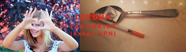 Альфа ПВП Волосово