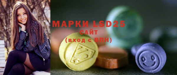 хмурый Волоколамск