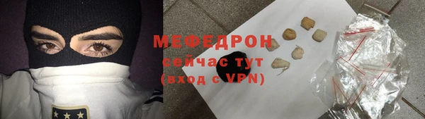 хмурый Волоколамск