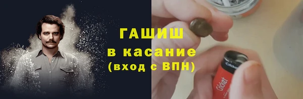 хмурый Волоколамск