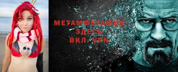 хмурый Волоколамск