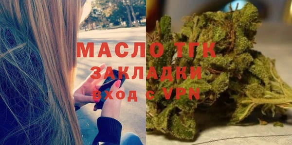 хмурый Волоколамск