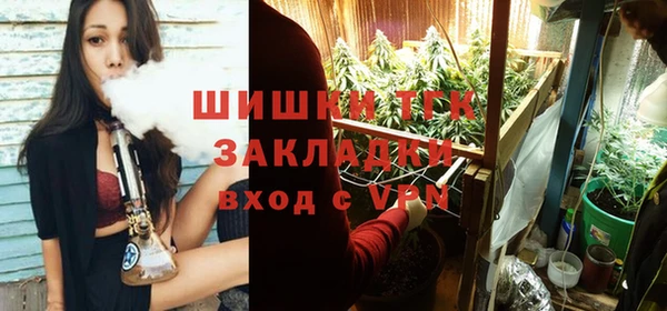 Альфа ПВП Волосово