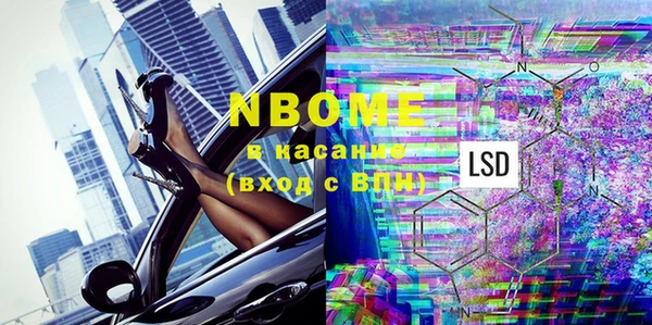 хмурый Волоколамск