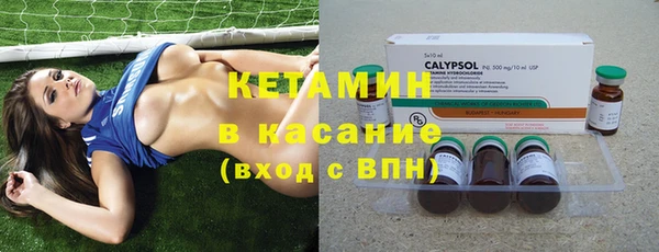 марки lsd Володарск