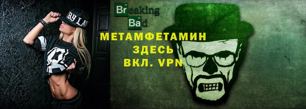 хмурый Волоколамск