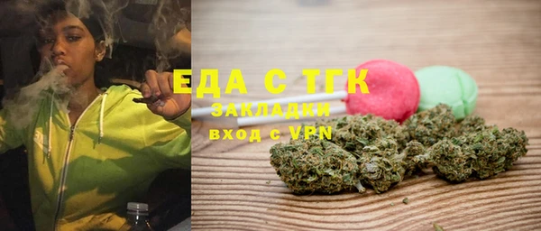 марки lsd Володарск