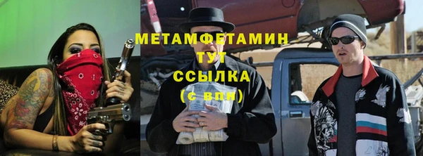 хмурый Волоколамск