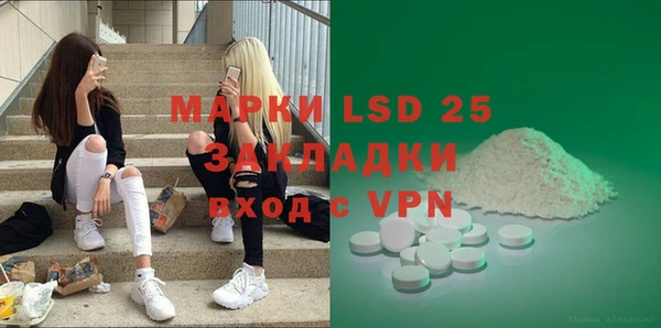 хмурый Волоколамск