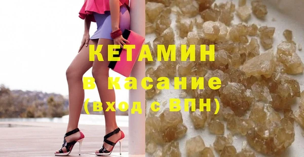 марки lsd Володарск