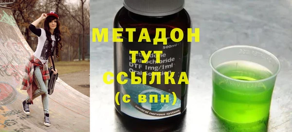 хмурый Волоколамск